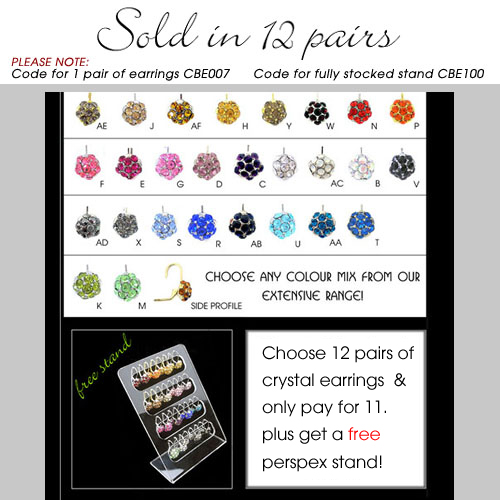 Product: CBE007R